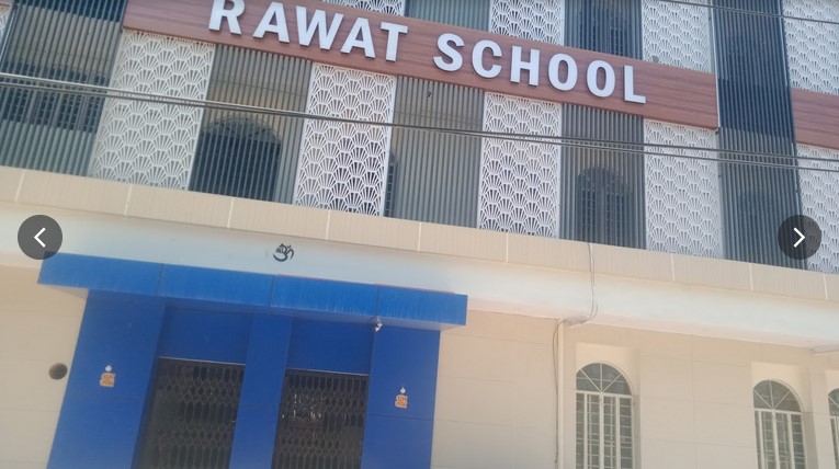 Rawat Public Senior Secondary School