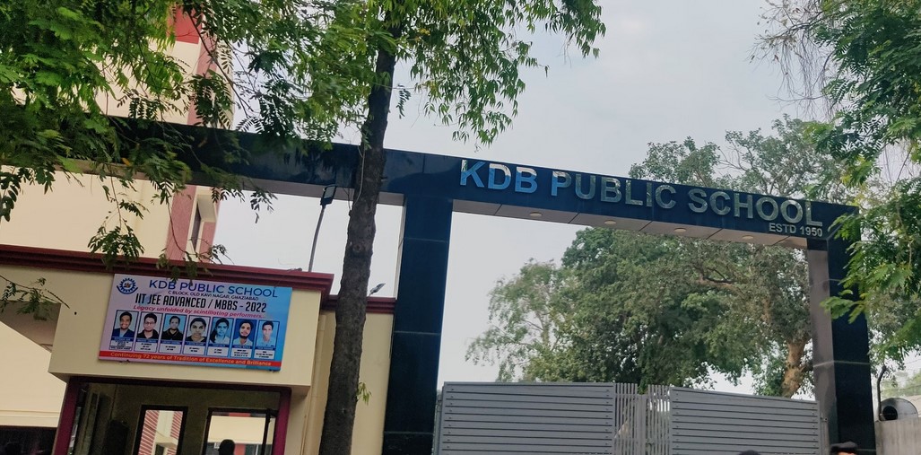 K.D.B Public School